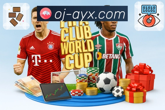 直播入口 直播入口 - 高清观看与多线路切换